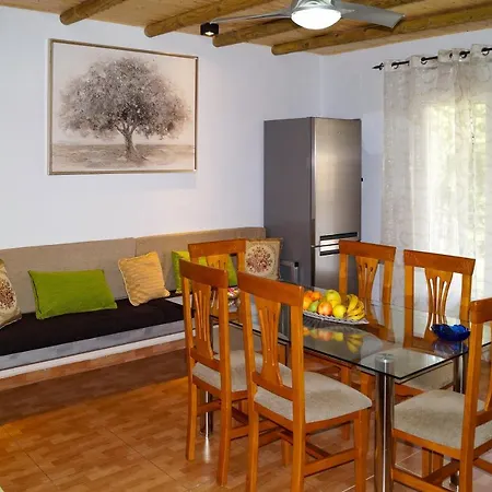 Casa Rural El Nacimiento Country house *